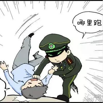 赣州市南康区男装厂家的长尾关键词有什么