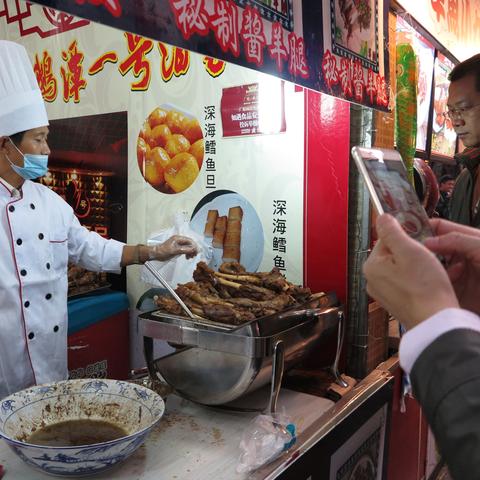 广州广府庙会的历史？