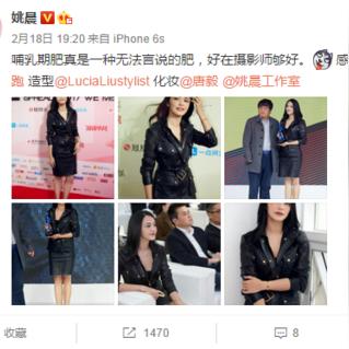 哺乳期做什么运动减肥的长尾关键词是什么