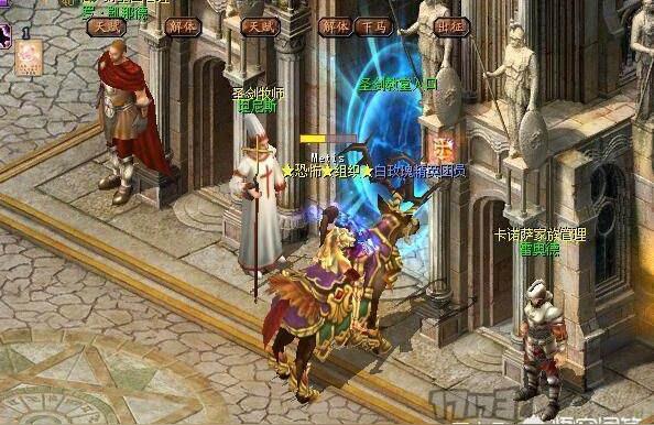 魔域互通版魔域口袋版跟魔域手游有啥区别