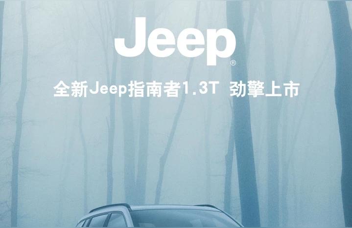 应用科技怎么写议论文科技的利弊