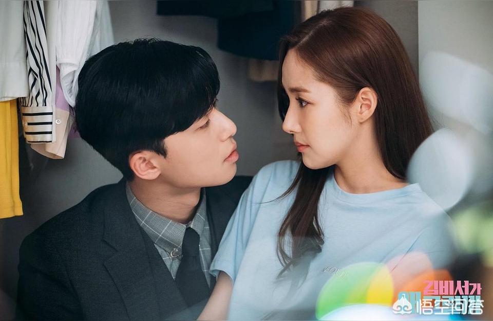 爱人韩剧完整版中文,东勋和至安是哪个电视剧?