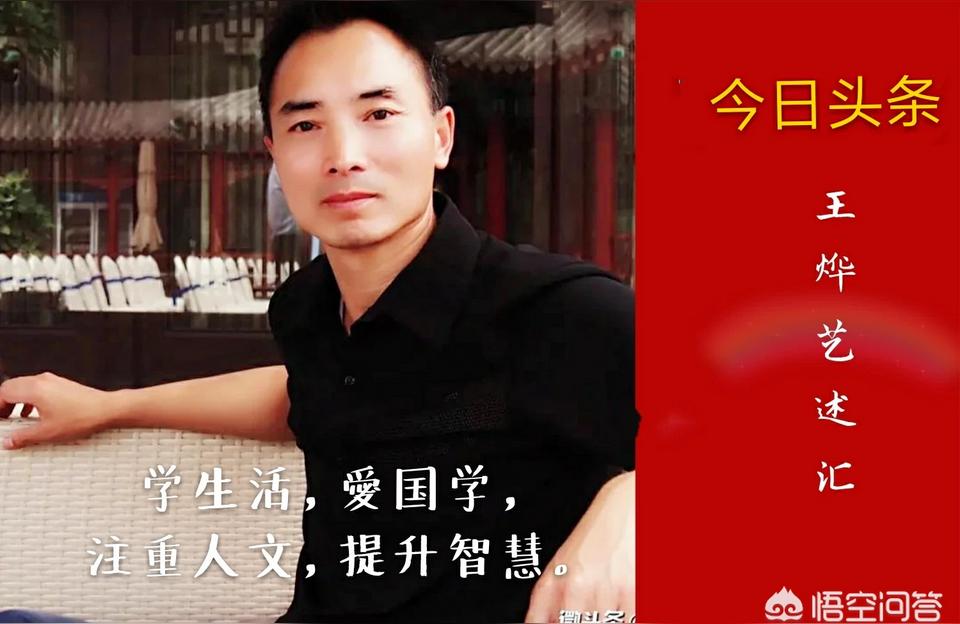 周易测字算命免费是根据能如此灵验