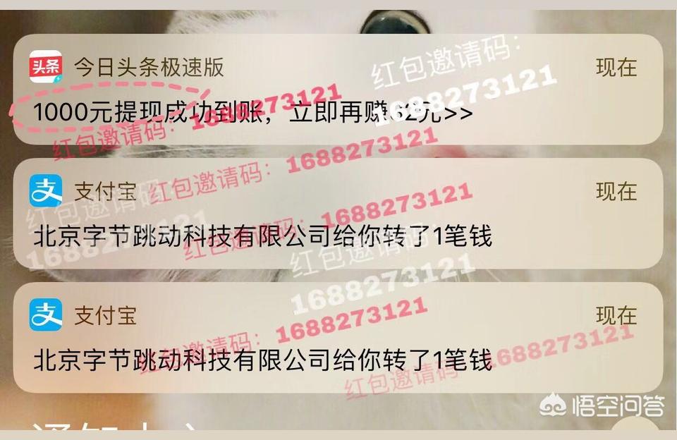 怎么做抖音副業(yè)賺錢呢視頻工薪階層如何搞副業(yè)賺錢 運(yùn)營(yíng)百科