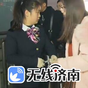 山东威海开往长沙相关长尾关键词有哪些
