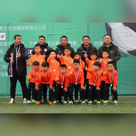 李润泽足球运动员名字叫什么的长尾关键词有什么