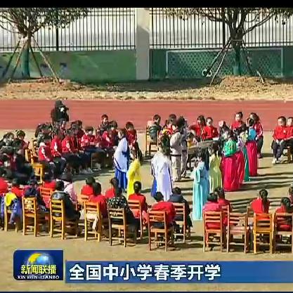 长沙市电视台长什么样 长沙市电视台长什么样