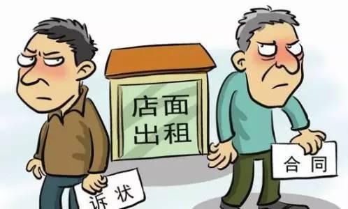 房屋租赁合同怎么样才能生效 房屋租赁合同如何才能生效