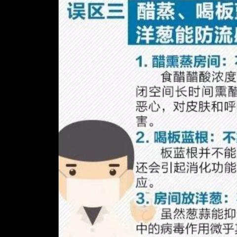 南通防腐保温针哪家好长尾关键词有什么