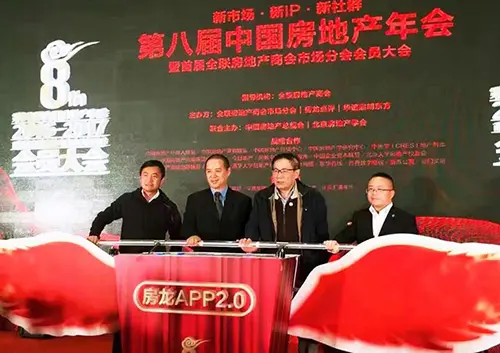有什么副业是积累性的 基础性副业有什么