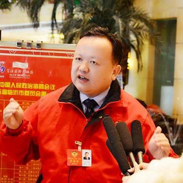 临沂市哪个白酒最好