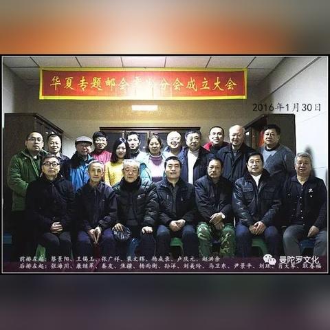 江湾路属于吉林市那个乡或镇？