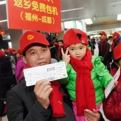 广州至广元火车时刻表相关长尾关键词有哪些