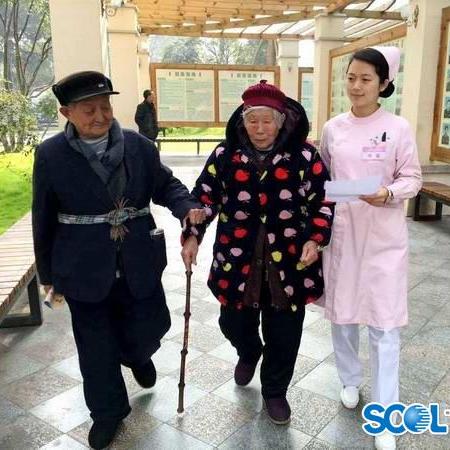 西安市武警医院怎么挂号
