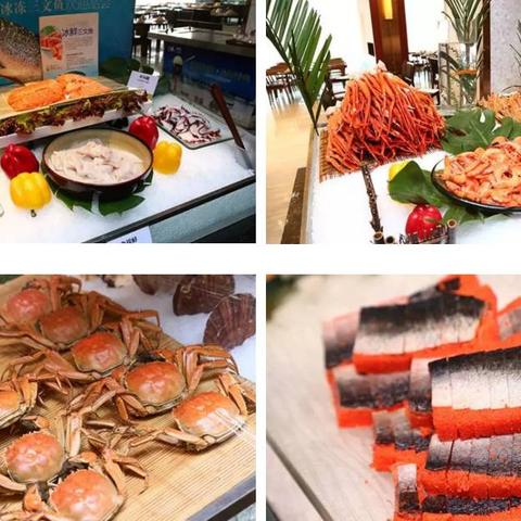 石家庄市海鲜面的长尾关键词有哪些