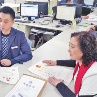 哈尔滨行政大厅相关长尾关键词有哪些