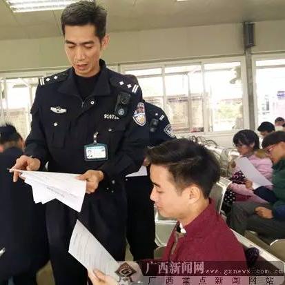 南宁市初升高怎么考试