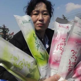 兰州哪个美容院有做男士的？