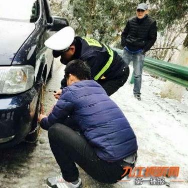 庐山7号8号天气的长尾关键词有什么