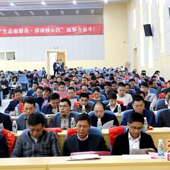 福建漳州华艺集团怎么样