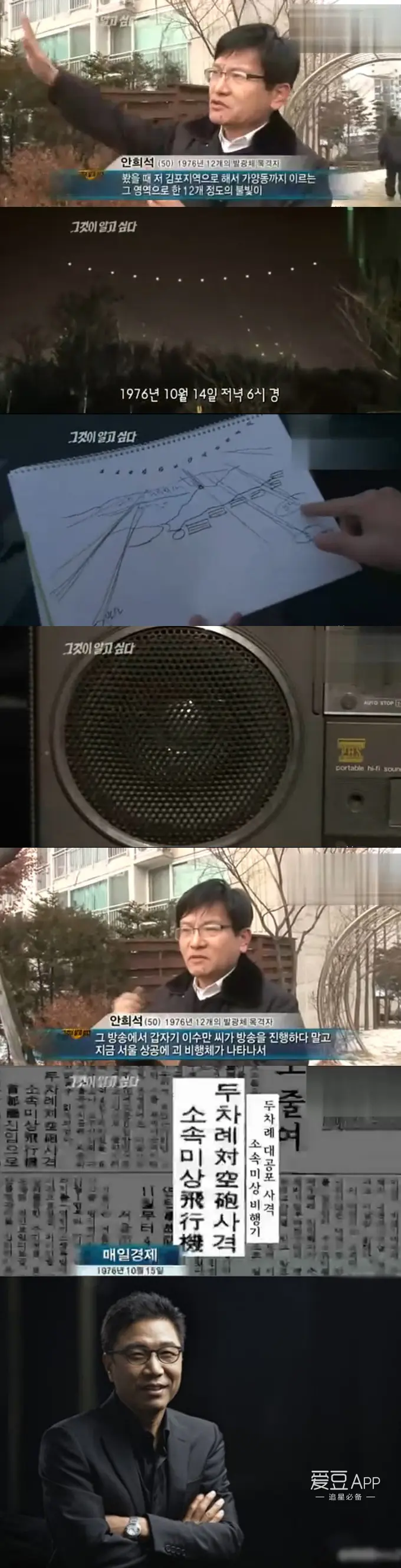 谷歌注册网站吗 咋注册谷歌