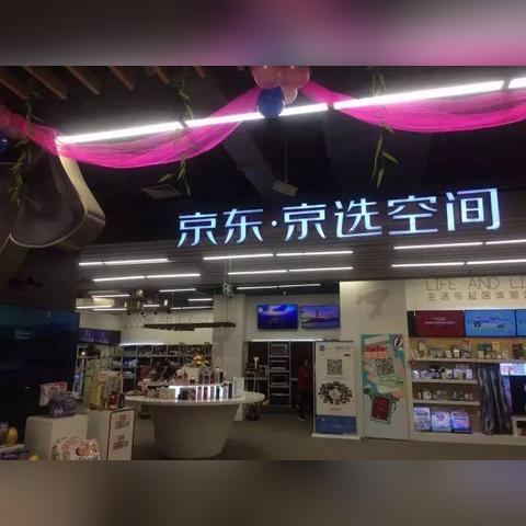 微信可以充值武汉通吗的长尾关键词有什么