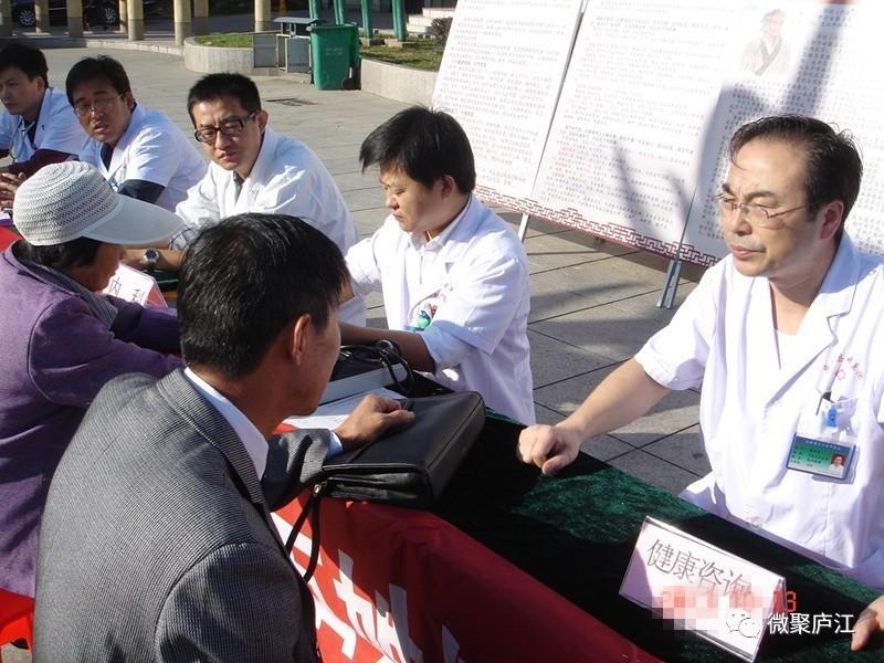 肝胆外科杂志论文检测早期肝硬化患者还能活多久