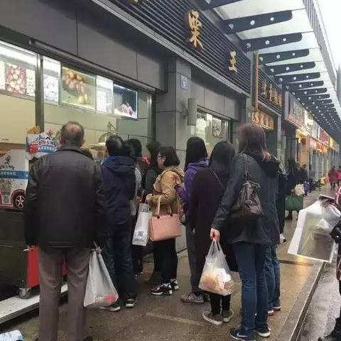 无锡市兴宁街的长尾关键词有什么