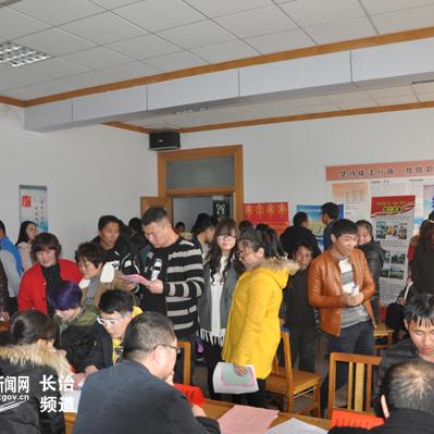 南通清华同方车间图片相关长尾关键词有哪些