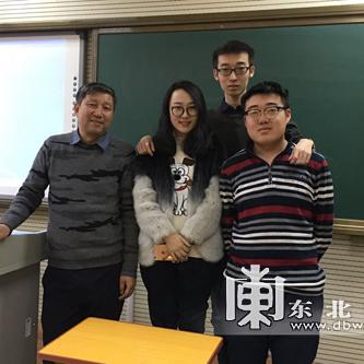 哈尔滨学院哪年开学相关长尾关键词有哪些