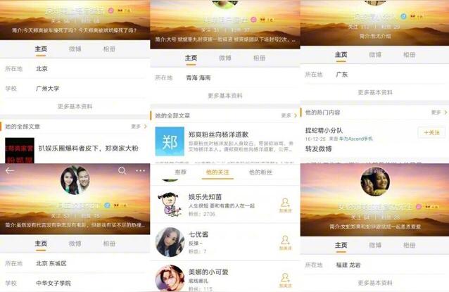 给属羊的男宝宝起名,想知道哪个寓意更好