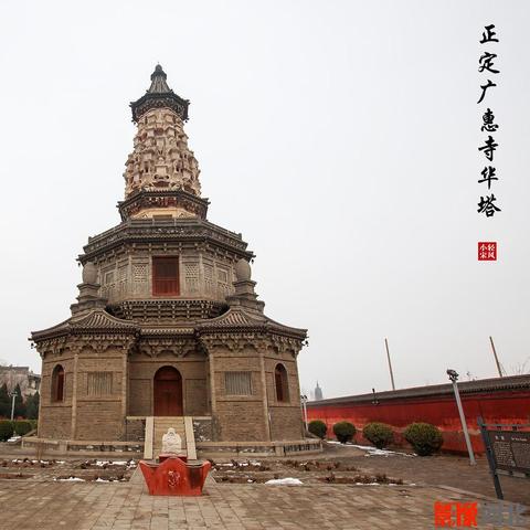 石家庄市徒步正定的长尾关键词有什么