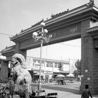 济南段店批发市场都批发什么？怎么去啊？坐几？