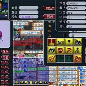 明日运势暴击的生肖(播报明日运势)