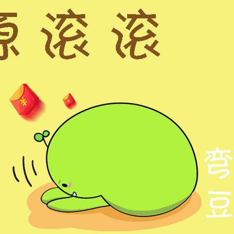 你的婚姻会离吗？八字这样看才准