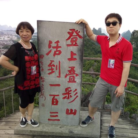 关于桂林市剧院造型相关长尾关键词有哪些