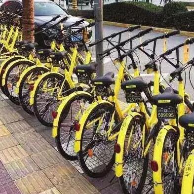 西安市公租房押金怎么退