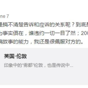 足球运动员到处去试训的长尾关键词有什么