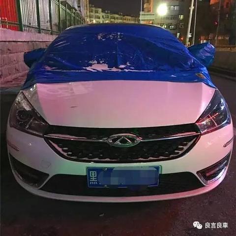 哈尔滨改装方向盘相关长尾关键词有哪些