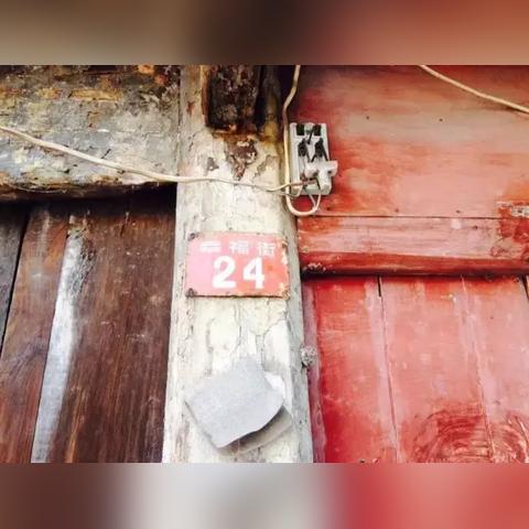 什么叫仅限合肥市