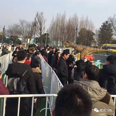 万科锦城物业是哪个公司？