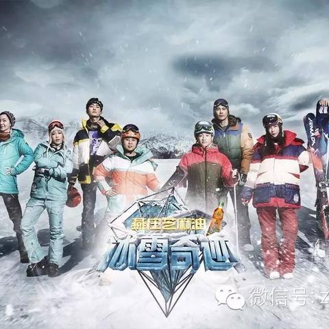 天津哪个地方最冷