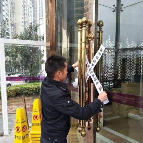 长沙星沙酒吧相关长尾关键词有哪些