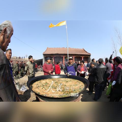 河南省民间文艺家协会的相关长尾关键词有哪些