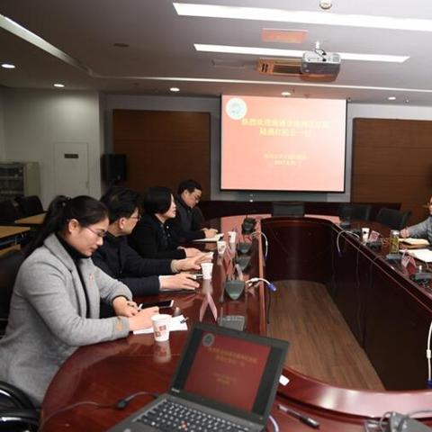 南通市南通大学在哪里