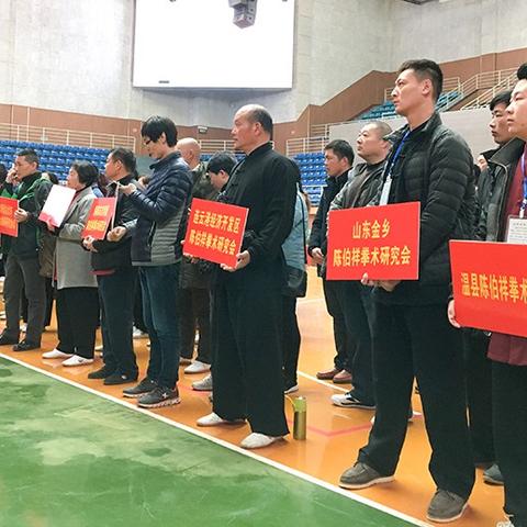 无锡市太极拳哪里学