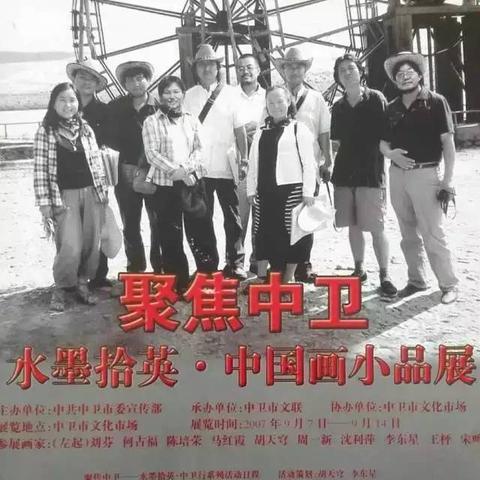 兰州市哪里有瓷器中心