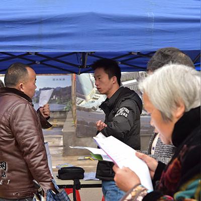 3月招聘会 长沙相关长尾关键词有哪些