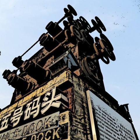 798门票.798门票多少钱呀？