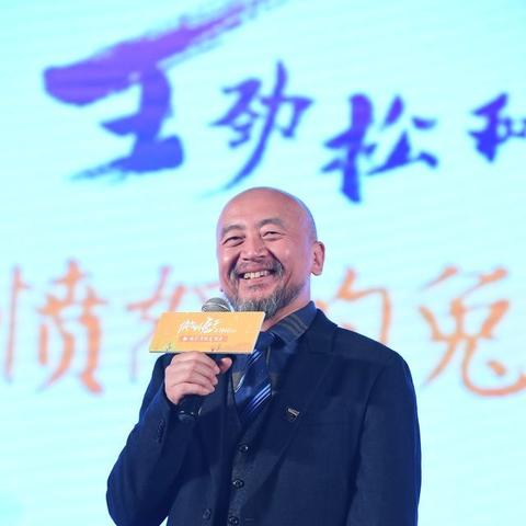 济南东方之恋相关长尾关键词有哪些